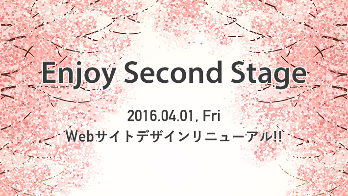 クリックで拡大